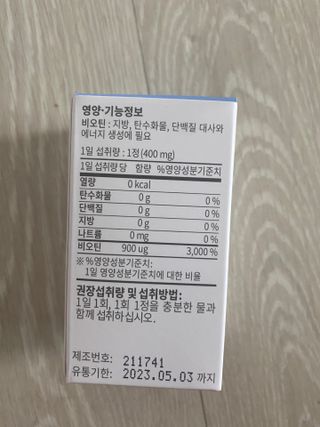 한지님이 올린 리뷰 사진 3