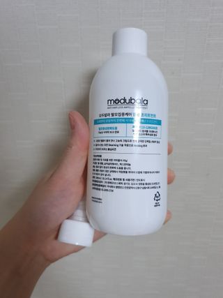 모두발라 탈모집중케어 앰플 트리트먼트 — 5점을 준 리뷰어가 2022년 3월 올린 사용 사진