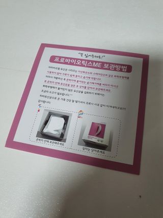 신지님이 올린 리뷰 사진 2