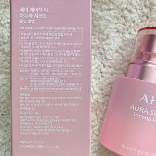 쮸르쭈우님이 올린 리뷰 사진 4