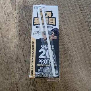 [푸디푸디] 1일1떡!  가래떡 낱개포장 아침식사 식사대용! 7종 세트 혼합 (1BOX=14개입) — 5점을 준 리뷰어가 2022년 4월 올린 사용 사진