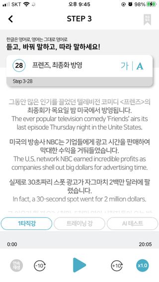 케이트25님이 올린 리뷰 사진 2