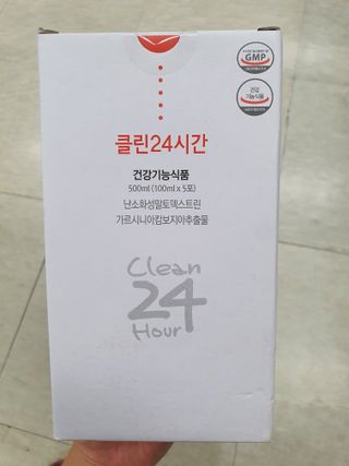 클린24시간 1BOX(5포) + 전용보틀(500ml) — 5점을 준 리뷰어가 2022년 11월 올린 사용 사진