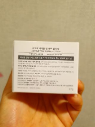 이쁜정똥이님이 올린 리뷰 사진 2