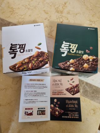 귀요미두공주맘님이 올린 리뷰 사진 1