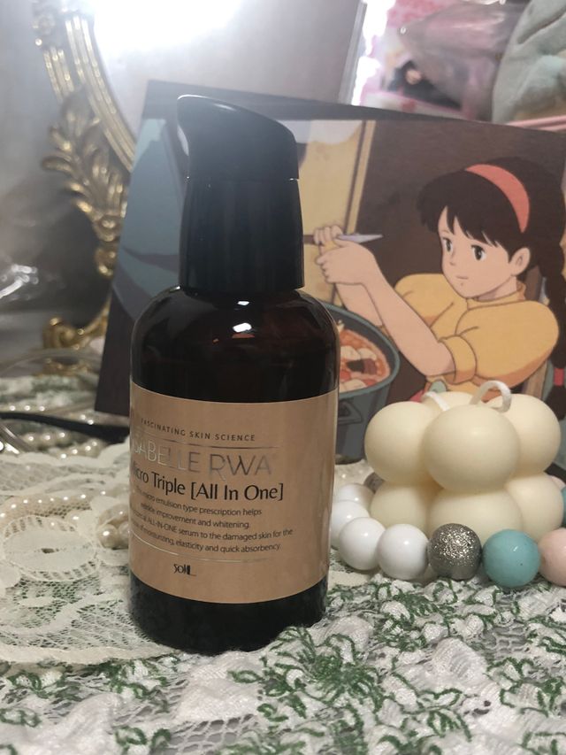 이사벨르와 마이크로 트리플 올인원세럼 50ml 리뷰 사진