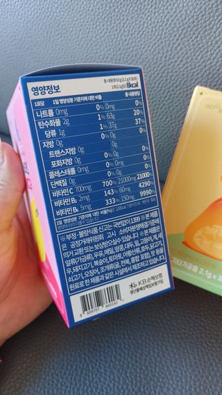 비타앤C 레몬맛, 망고맛 — 5점을 준 리뷰어가 2021년 5월 올린 사용 사진