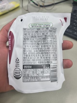 예미공님이 올린 리뷰 사진 3