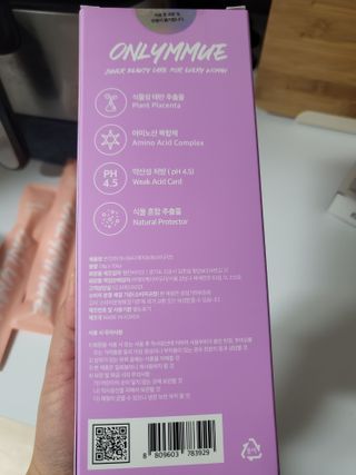 뽀오오옹님이 올린 리뷰 사진 3