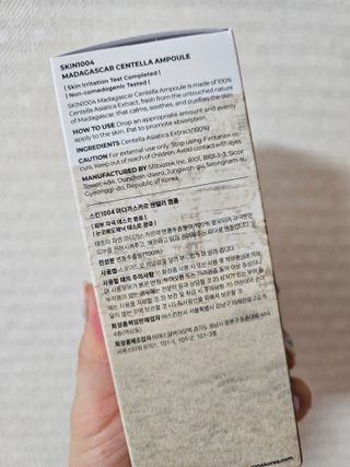 [스킨1004] 마다가스카르 센텔라 앰플 100ml — 5점을 준 리뷰어가 2024년 5월 올린 사용 사진