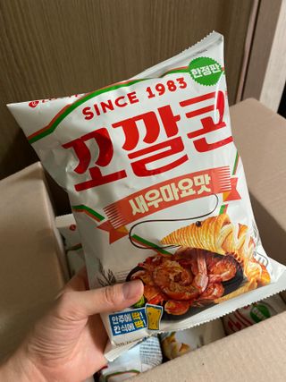 김푸딩님님이 올린 리뷰 사진 2