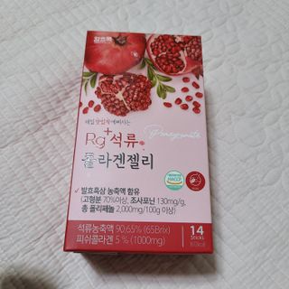 뽀님이 올린 리뷰 사진 1