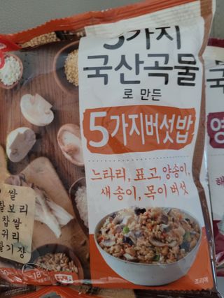 권지혜님이 올린 리뷰 사진 3