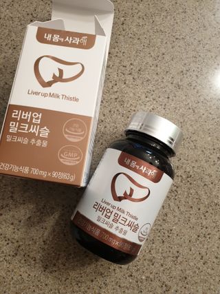 절세미녀님이 올린 리뷰 사진 2
