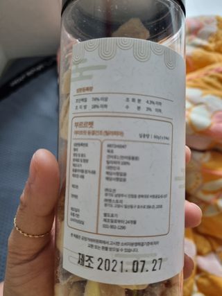 hsjw님이 올린 리뷰 사진 2