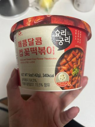 향2님이 올린 리뷰 사진 3
