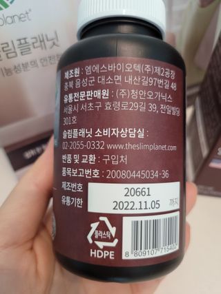 화이팅님이 올린 리뷰 사진 3