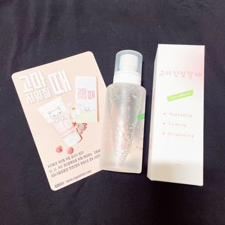 [시카앰플] 묘오한 고마진정할때 진정 스프레이 앰플 150ml — 5점을 준 리뷰어가 2021년 3월 올린 사용 사진