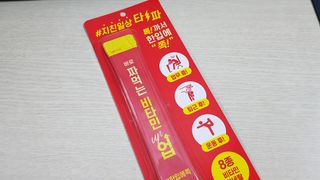 재느님님이 올린 리뷰 사진 3