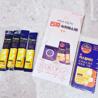 [키스립] 근본적인 숙취원인 해결 숙취해소제 뉴키스립비타 — 5점을 준 리뷰어가 2022년 2월 올린 사용 사진