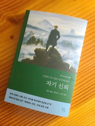 BangDahey님이 올린 리뷰 사진 1