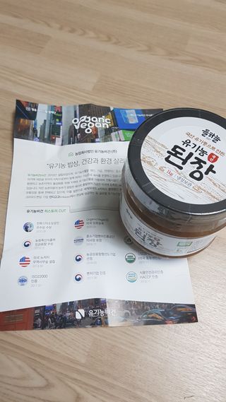 아리랑님이 올린 리뷰 사진 1