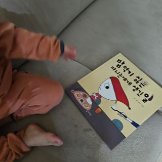 제이님이 올린 리뷰 사진 1