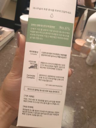 꽃다운하늘맘님이 올린 리뷰 사진 2