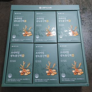 영영님이 올린 리뷰 사진 2