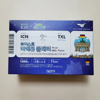 [테이스티나인] [레디잇x부루마불] 부어스트 바베큐 플래터 1000g — 5점을 준 리뷰어가 2022년 4월 올린 사용 사진