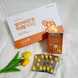 서울약사신협_내몸애발란스멀티비타민앤미네랄파워업_800mg x 90정 — 5점을 준 리뷰어가 2021년 8월 올린 사용 사진