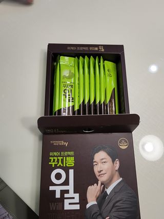 노란요정님이 올린 리뷰 사진 3