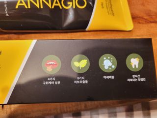 [지오클린] 안나지오 구취케어  기능성 치약 칫솔 세트 (칫솔 5 개+치약 100g 1 개 ) — 5점을 준 리뷰어가 2022년 7월 올린 사용 사진