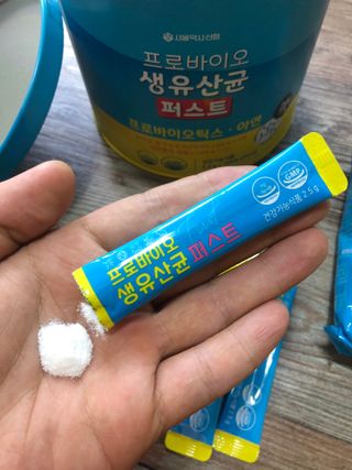 헬스업 프로바이오 생유산균 퍼스트 新 — 5점을 준 리뷰어가 2021년 5월 올린 사용 사진