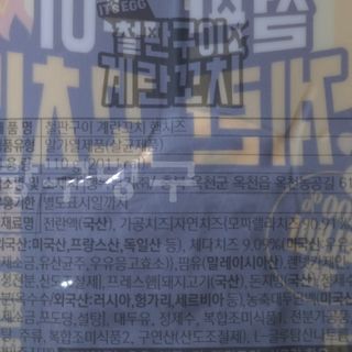 reciewham님이 올린 리뷰 사진 3