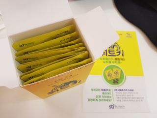 긍정미뇽님이 올린 리뷰 사진 2