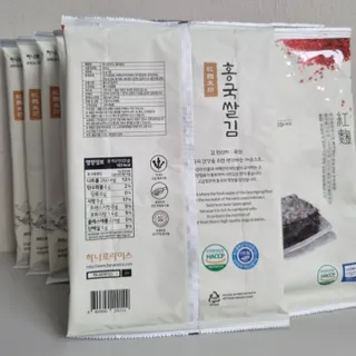 써니님이 올린 리뷰 사진 2