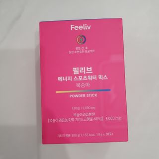 필리브 에너지 스포츠워터 믹스 — 5점을 준 리뷰어가 2021년 7월 올린 사용 사진