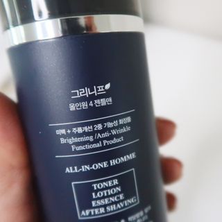 큐빅짱님이 올린 리뷰 사진 2