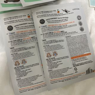 세뚜아(Cettua) 세뚜아 스팟 클리어 듀얼 패치 Cettua Spot Clear Dual Patch — 5점을 준 리뷰어가 2023년 9월 올린 사용 사진