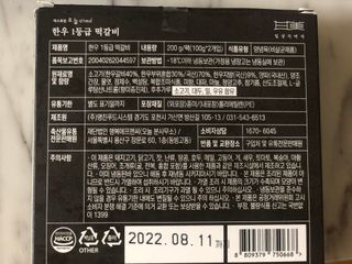러블리님이 올린 리뷰 사진 2