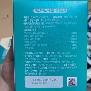 쮸쓰쮸님이 올린 리뷰 사진 3