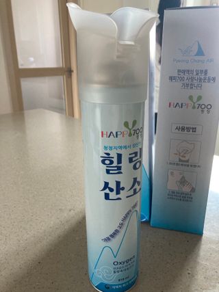 럽티네버님이 올린 리뷰 사진 3