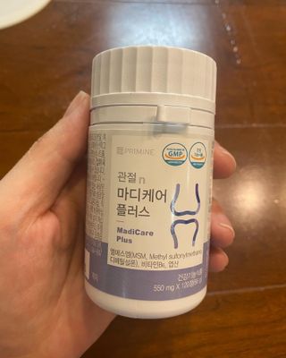 프리마인 평생 써야하는 관절의 건강을 위한 완벽설계 솔루션 관절n마디케어 플러스 120정 — 5점을 준 리뷰어가 2022년 11월 올린 사용 사진