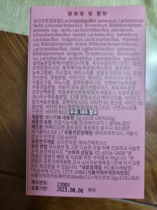 @arinenews님이 올린 리뷰 사진 4