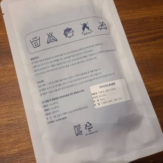 이노레이어 무봉제드로즈_일반형 — 5점을 준 리뷰어가 2021년 1월 올린 사용 사진