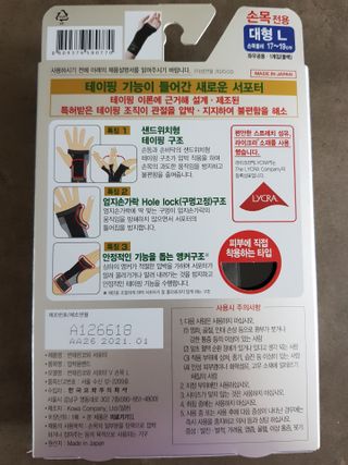 모노맘님이 올린 리뷰 사진 2