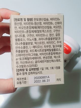 쩡아님이 올린 리뷰 사진 3