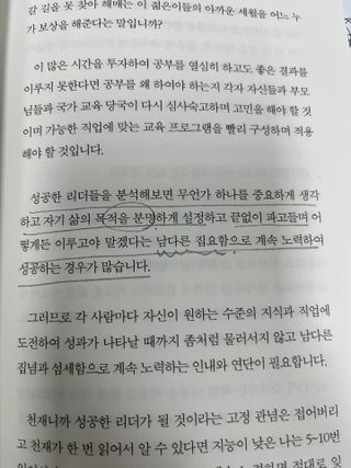 프리님이 올린 리뷰 사진 4