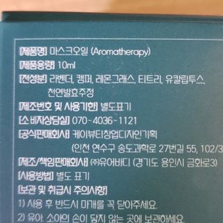 여나130님이 올린 리뷰 사진 3